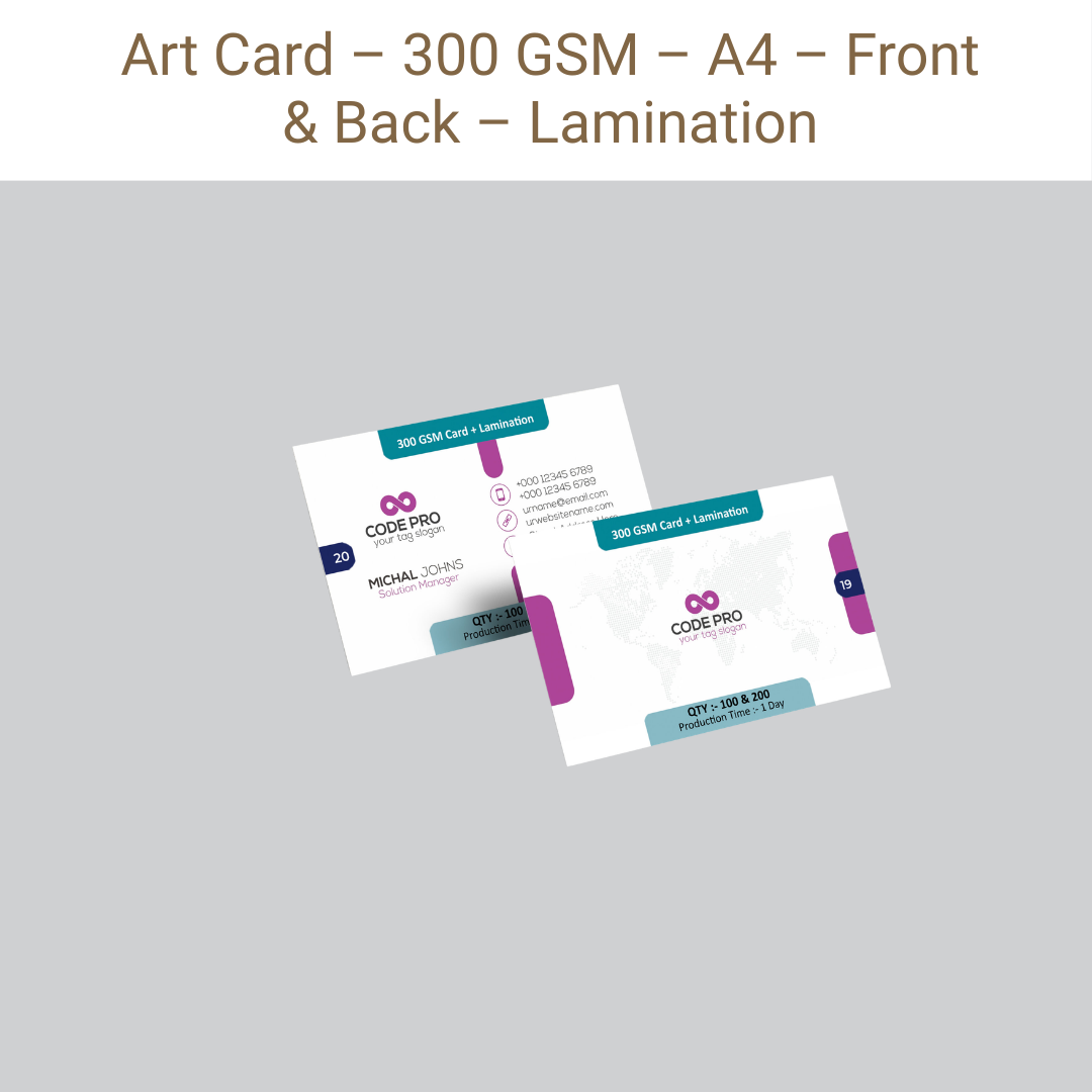 Picture of Art Card – 300 GSM – A4 – Front & Back – Lamination