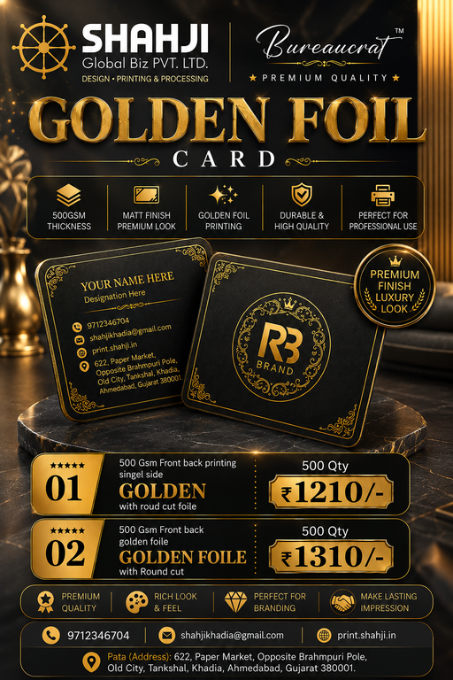 Picture of Gold Foil Card – 500 GSM – Front & Back Foil